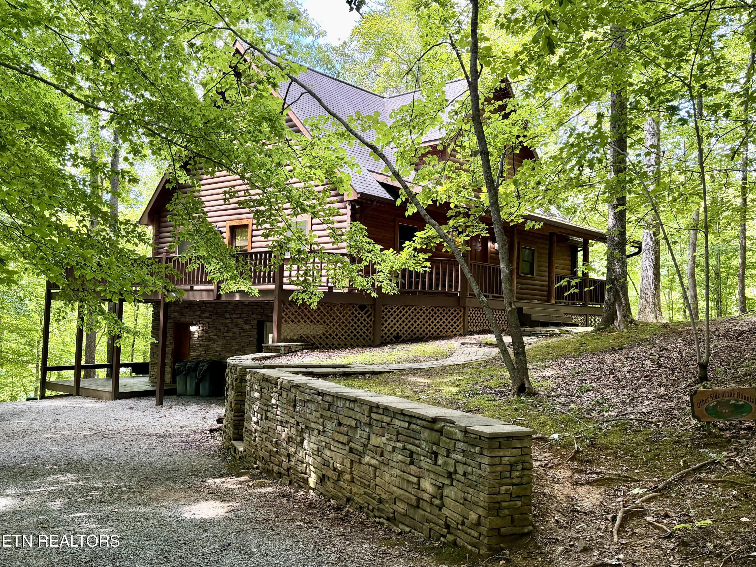 125 Shoreside Rd, New Tazewell, TN - Norris Lake Real Estate - Image# 2